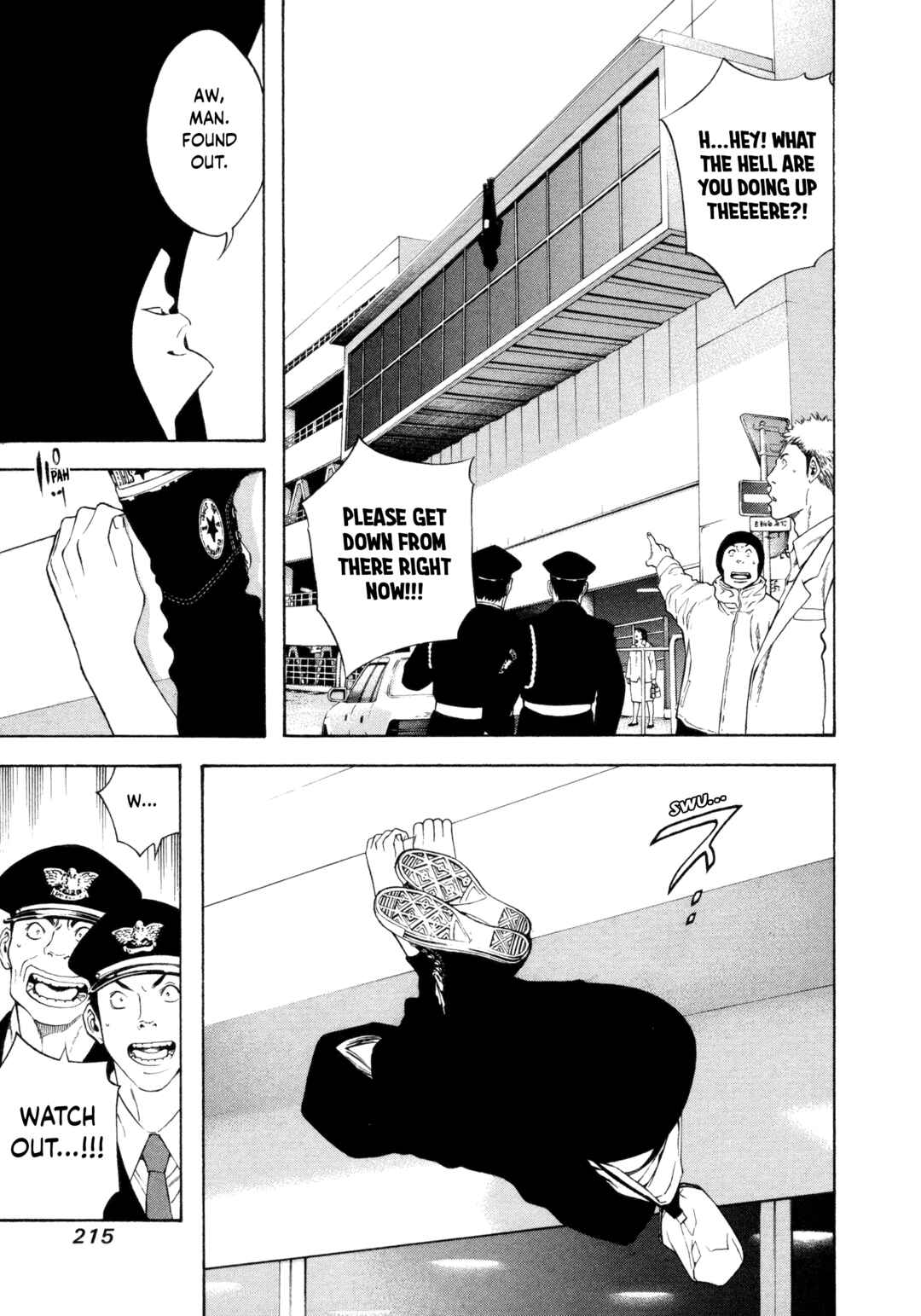 Kokou no Hito Chapter 9 - Page 17