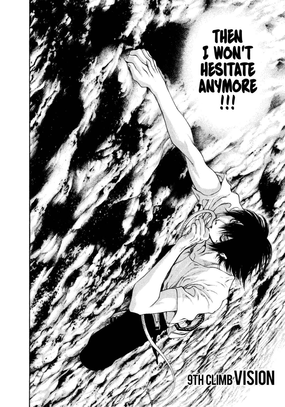 Kokou no Hito Chapter 9 - Page 4