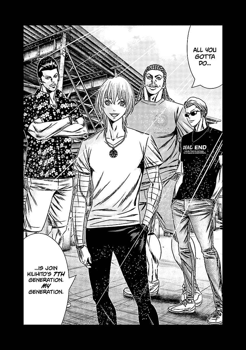 OUT Chapter 166 - Page 15