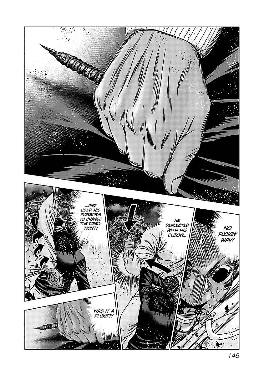 OUT Chapter 166 - Page 17