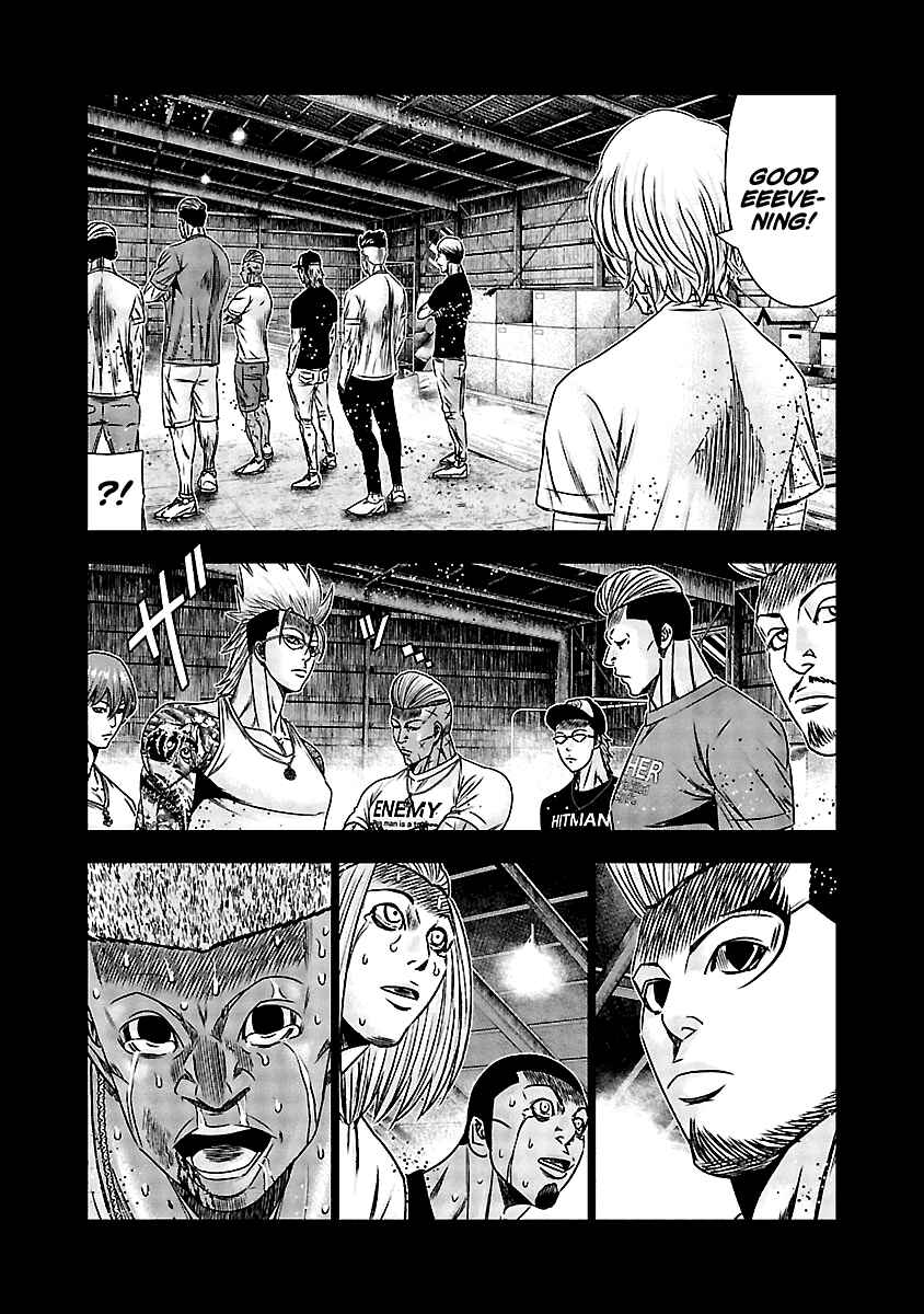 OUT Chapter 166 - Page 4