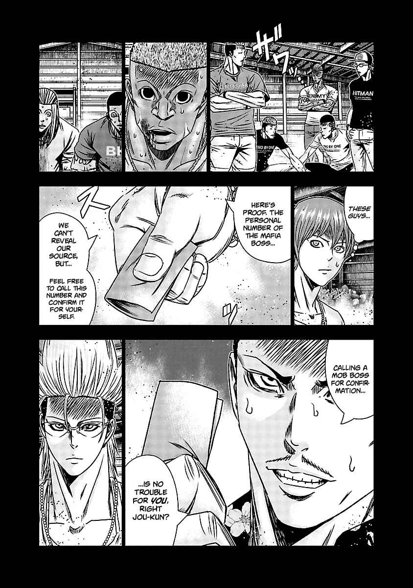 OUT Chapter 166 - Page 9