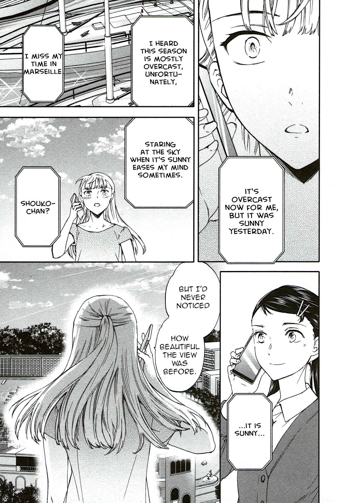 Kenrantaru Grande Scène Chapter 79 - Page 13