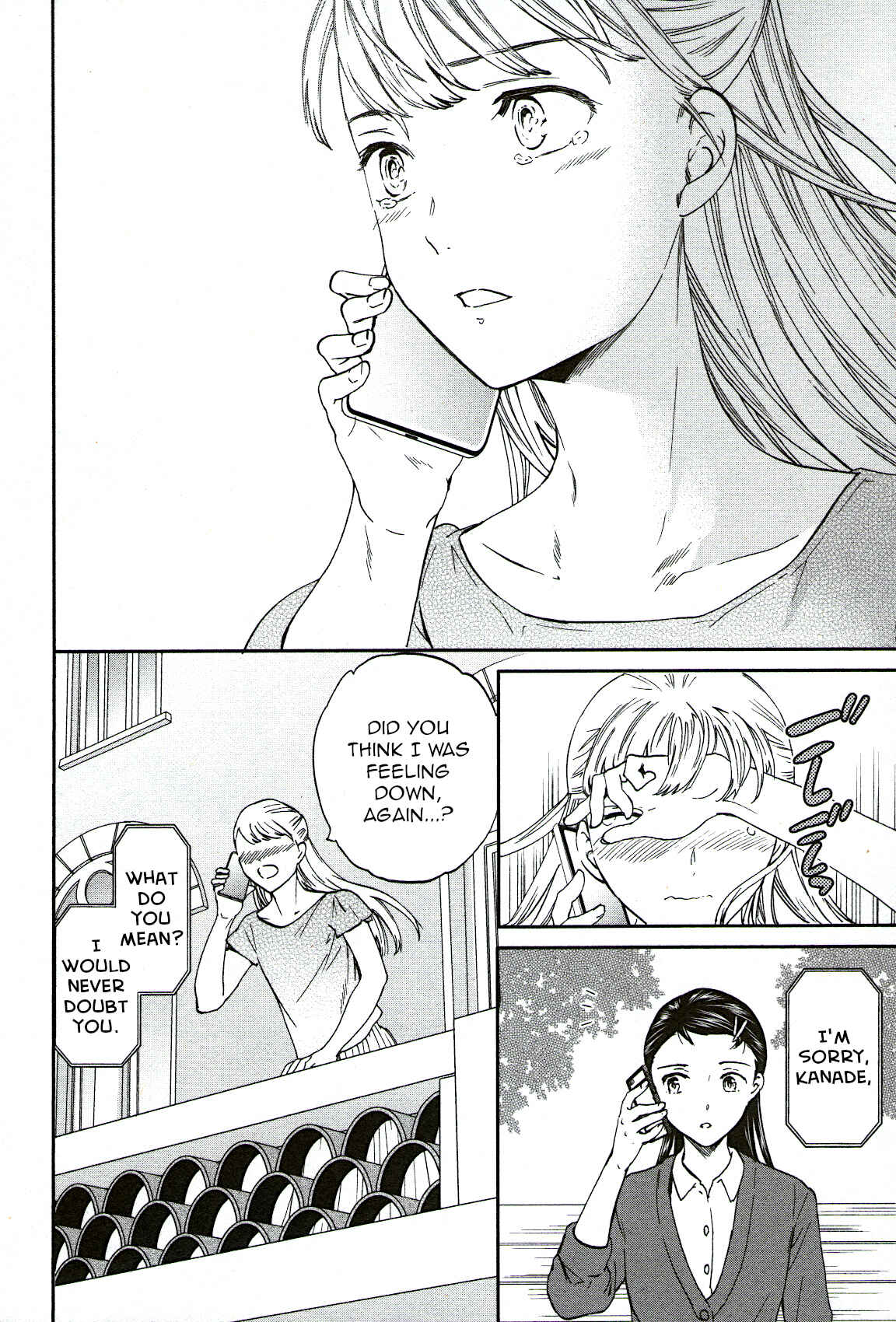 Kenrantaru Grande Scène Chapter 79 - Page 14