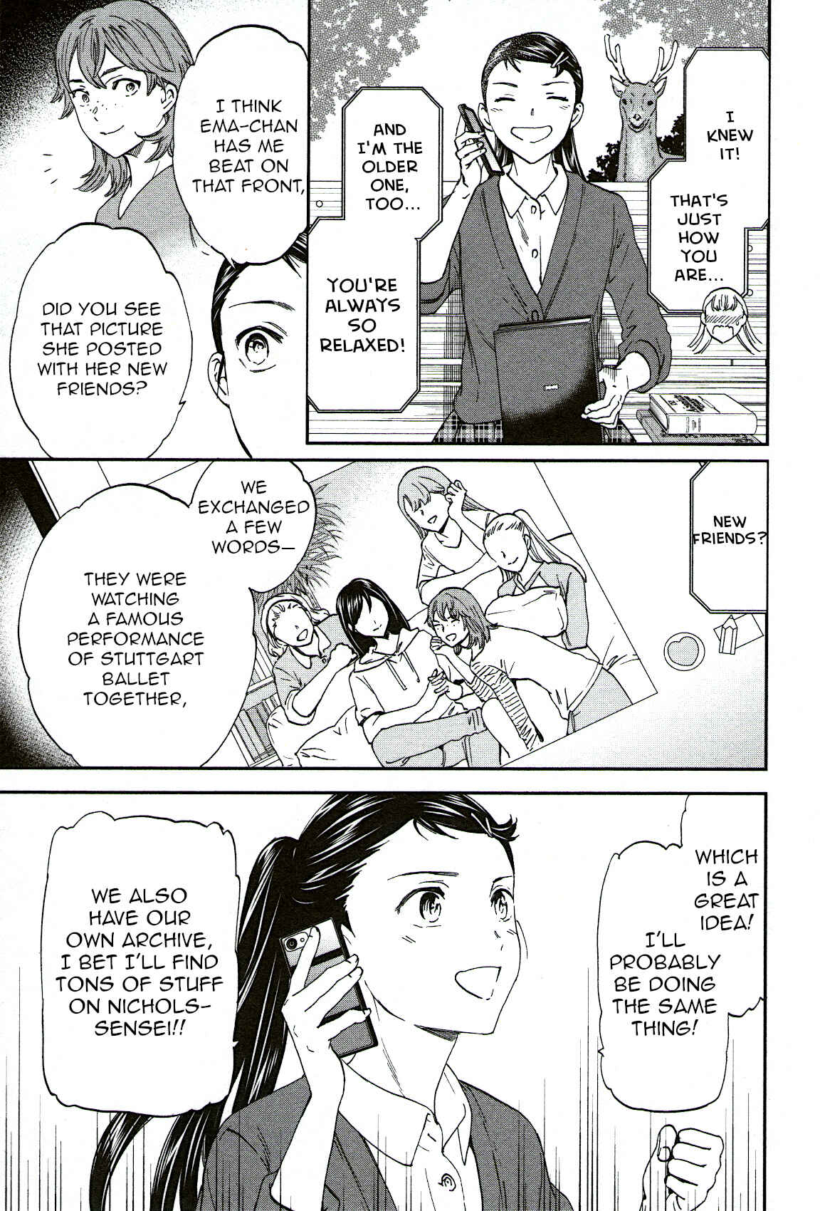 Kenrantaru Grande Scène Chapter 79 - Page 15