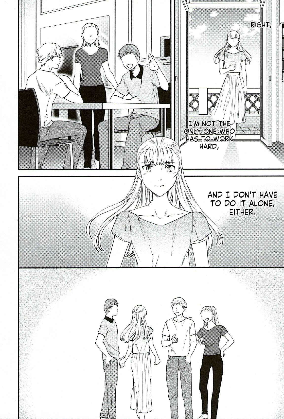 Kenrantaru Grande Scène Chapter 79 - Page 18
