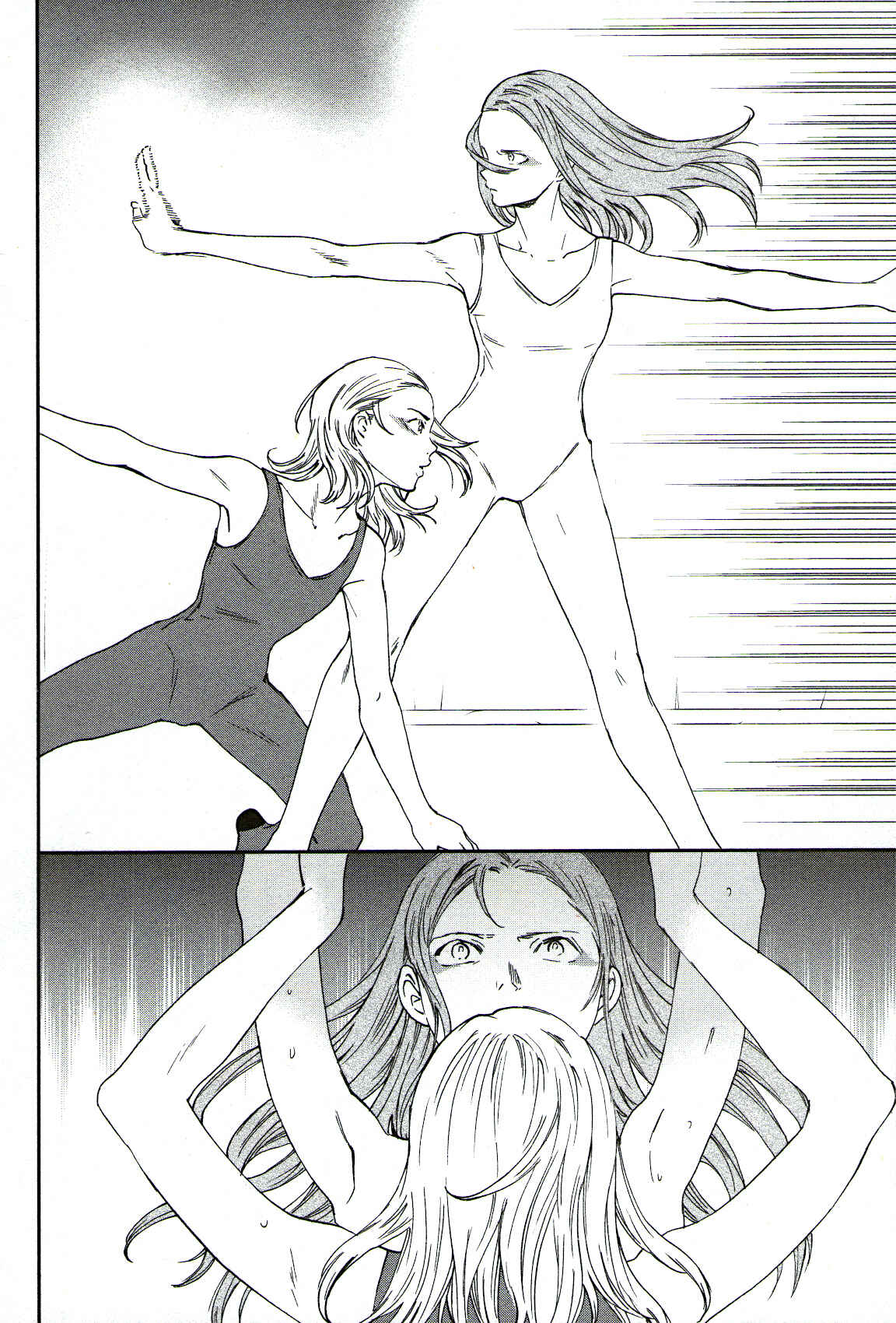 Kenrantaru Grande Scène Chapter 79 - Page 30