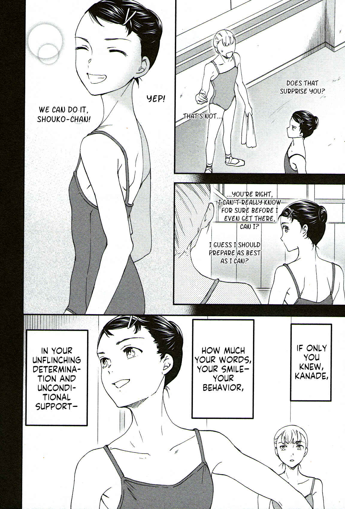 Kenrantaru Grande Scène Chapter 79 - Page 4