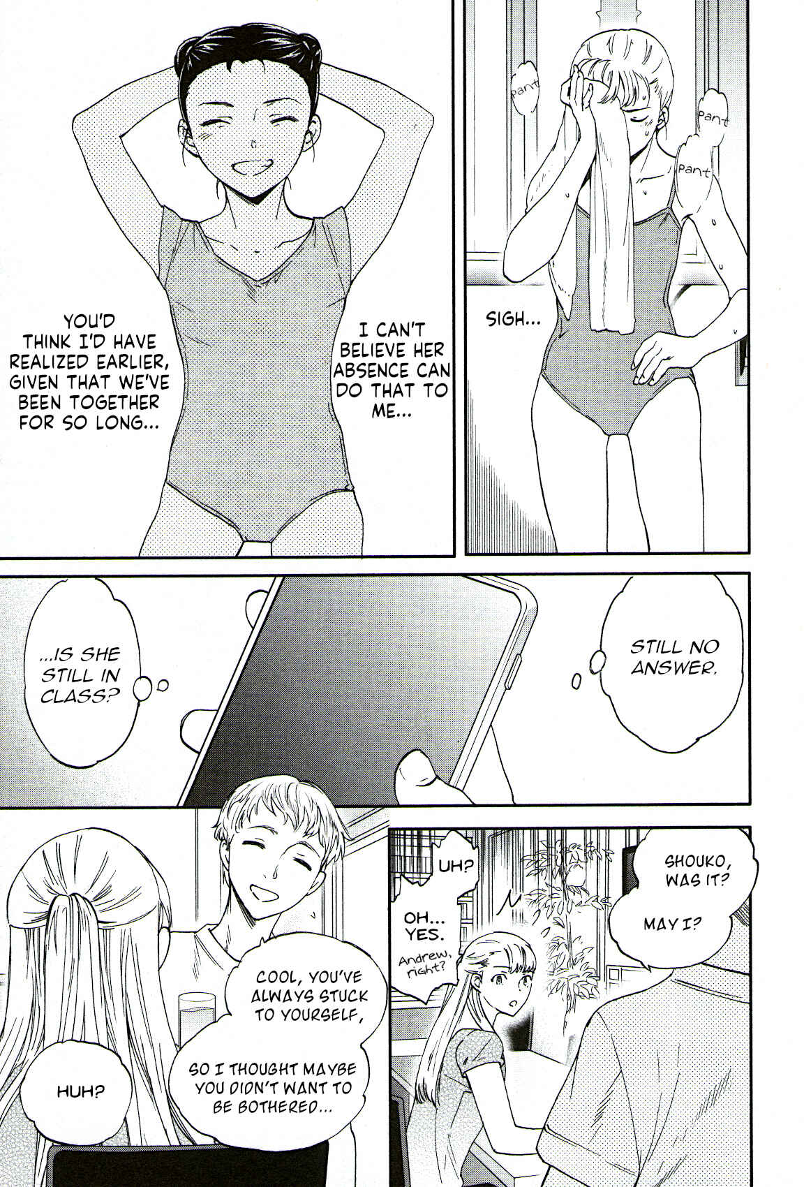 Kenrantaru Grande Scène Chapter 79 - Page 7