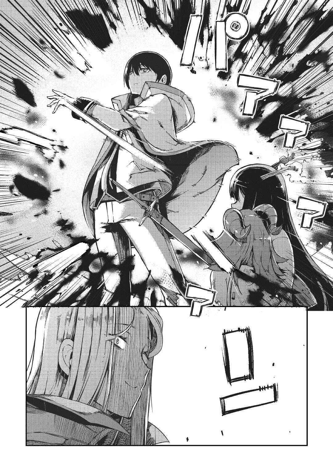 Sayounara Ryuusei, Konnichiwa Jinsei Chapter 69 - Page 21