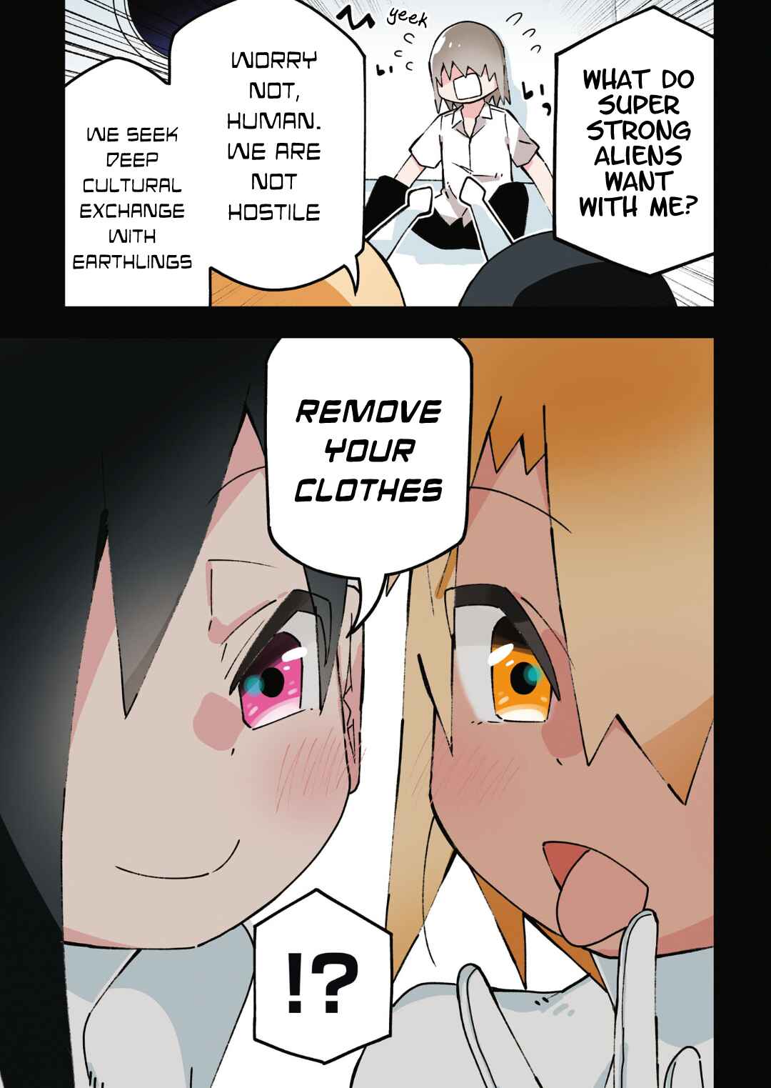 Maibara-kun wa Tsuyotsuyo Gal Kara Hanarerarenai Chapter 13.6 - Page 2