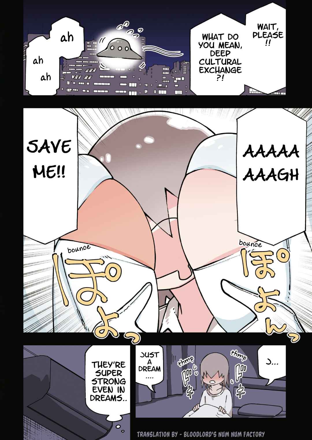 Maibara-kun wa Tsuyotsuyo Gal Kara Hanarerarenai Chapter 13.6 - Page 3