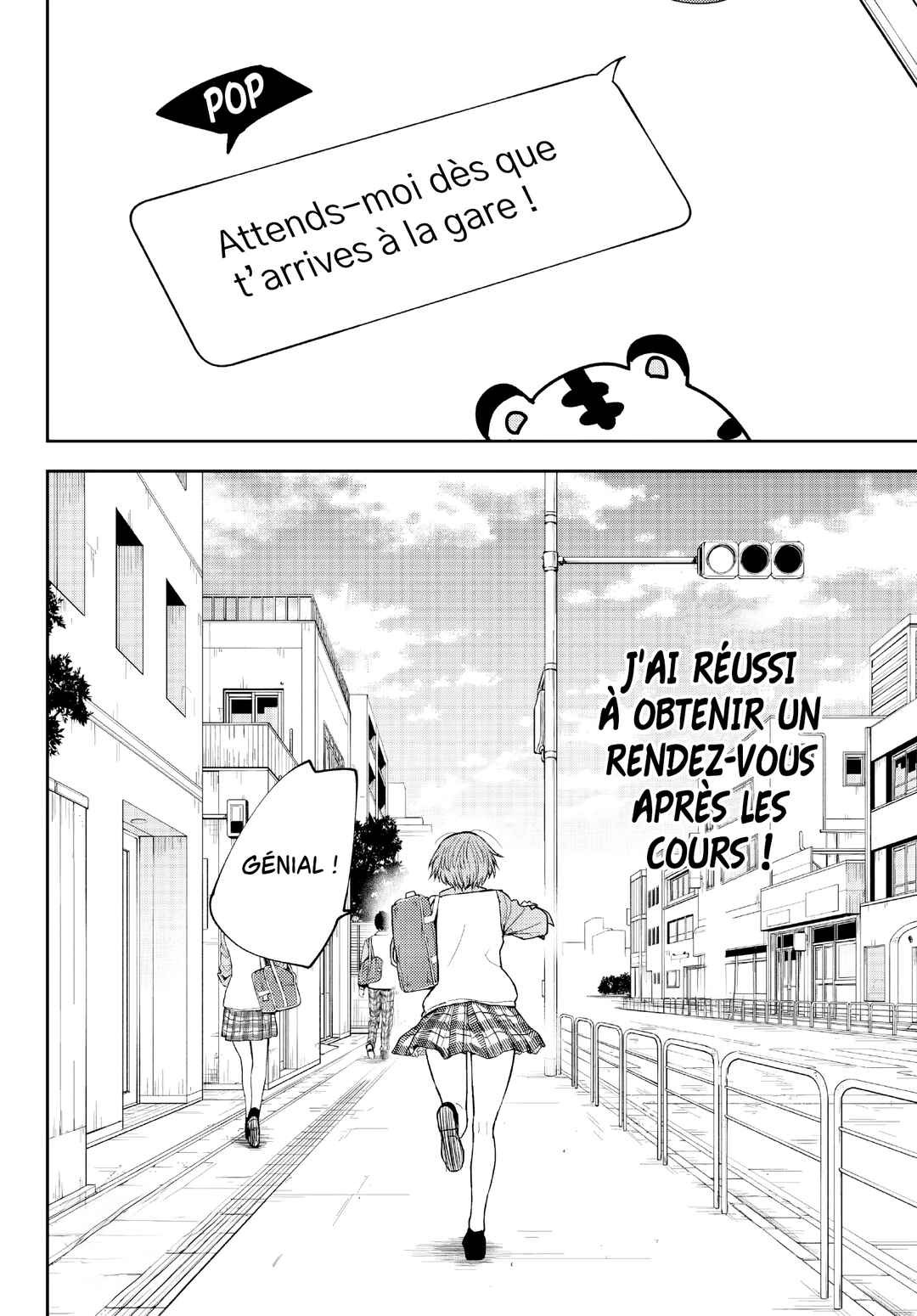 Kuroiwa Medaka ni Watashi no Kawaii ga Tsuujinai Chapter 176 - Page 16
