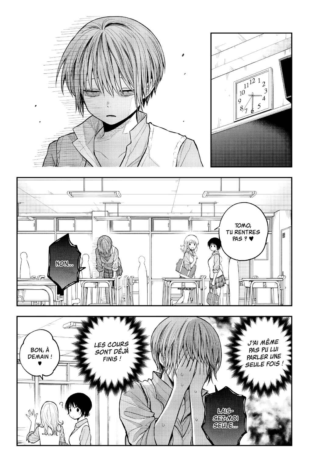Kuroiwa Medaka ni Watashi no Kawaii ga Tsuujinai Chapter 176 - Page 8