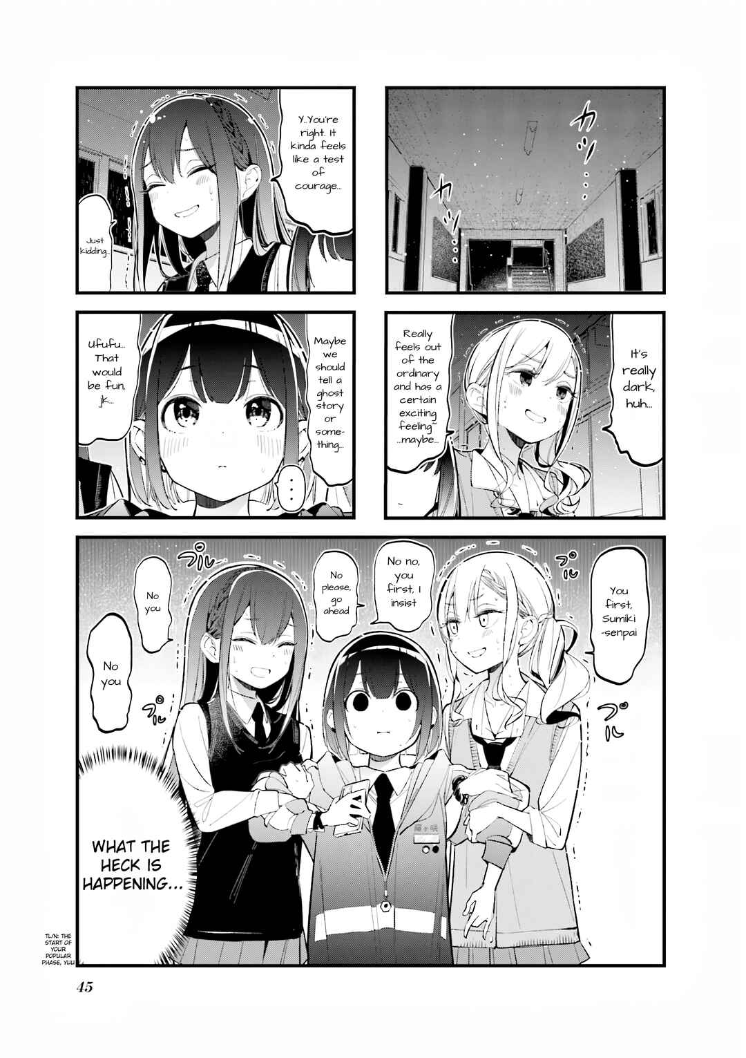 Bad Girl Chapter 29 - Page 1