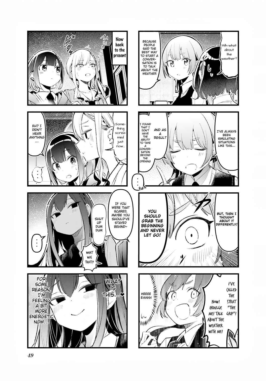 Bad Girl Chapter 29 - Page 5