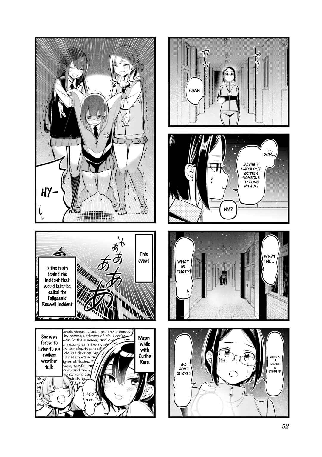 Bad Girl Chapter 29 - Page 8