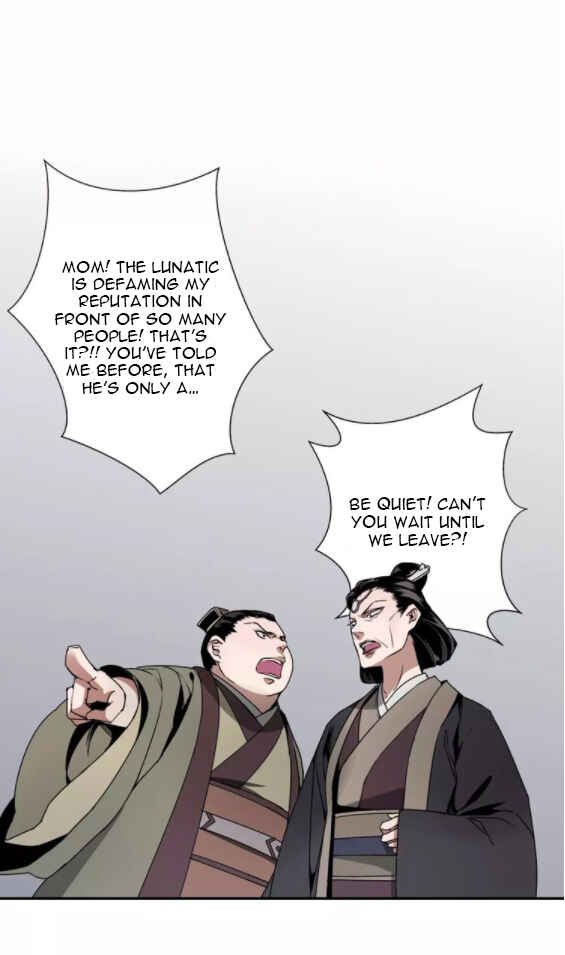 Módào Zǔshī Chapter 5 - Page 15