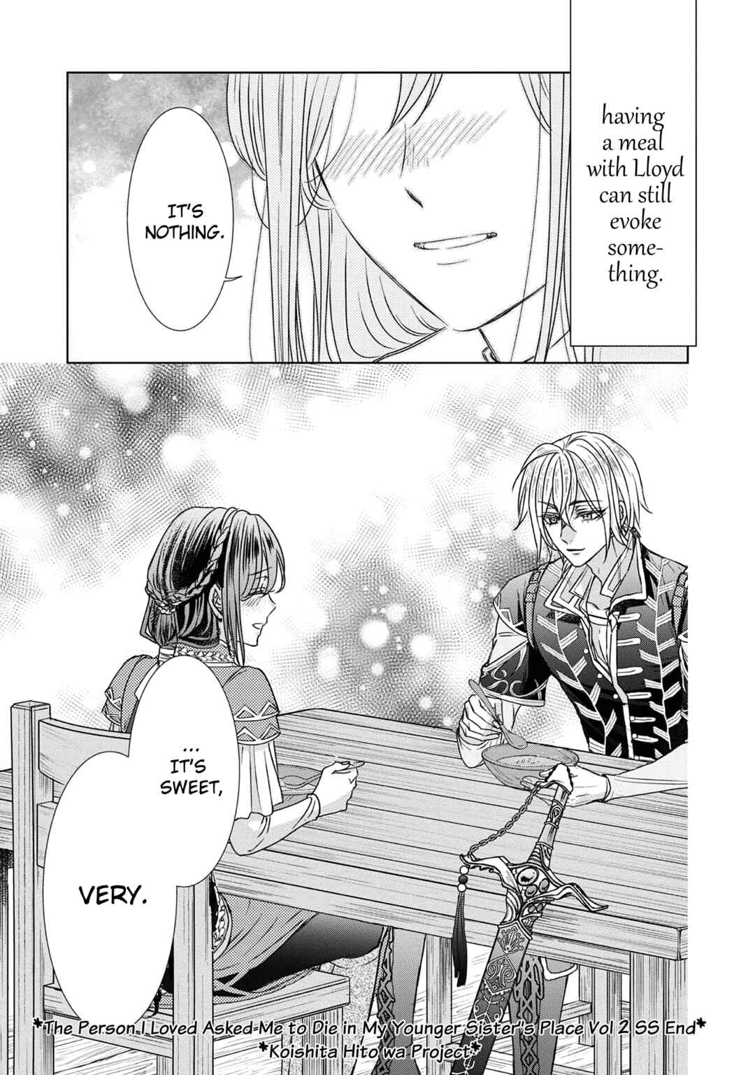 Koishita Hito wa, Imouto no Kawari ni Shindekure to Itta.: Imouto to Kekkon Shita Kataomoi Aite ga Naze Imasara Watashi no Moto ni? to Omottara @COMIC Chapter 8.5 - Page 15