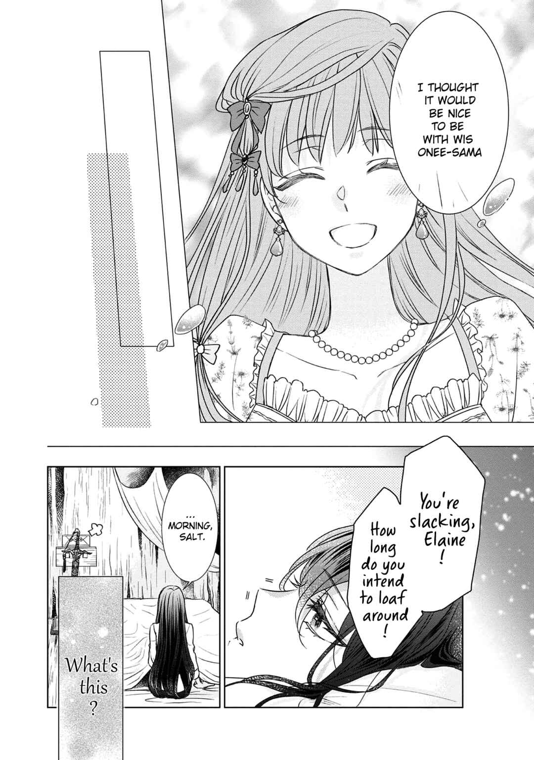 Koishita Hito wa, Imouto no Kawari ni Shindekure to Itta.: Imouto to Kekkon Shita Kataomoi Aite ga Naze Imasara Watashi no Moto ni? to Omottara @COMIC Chapter 8.5 - Page 9