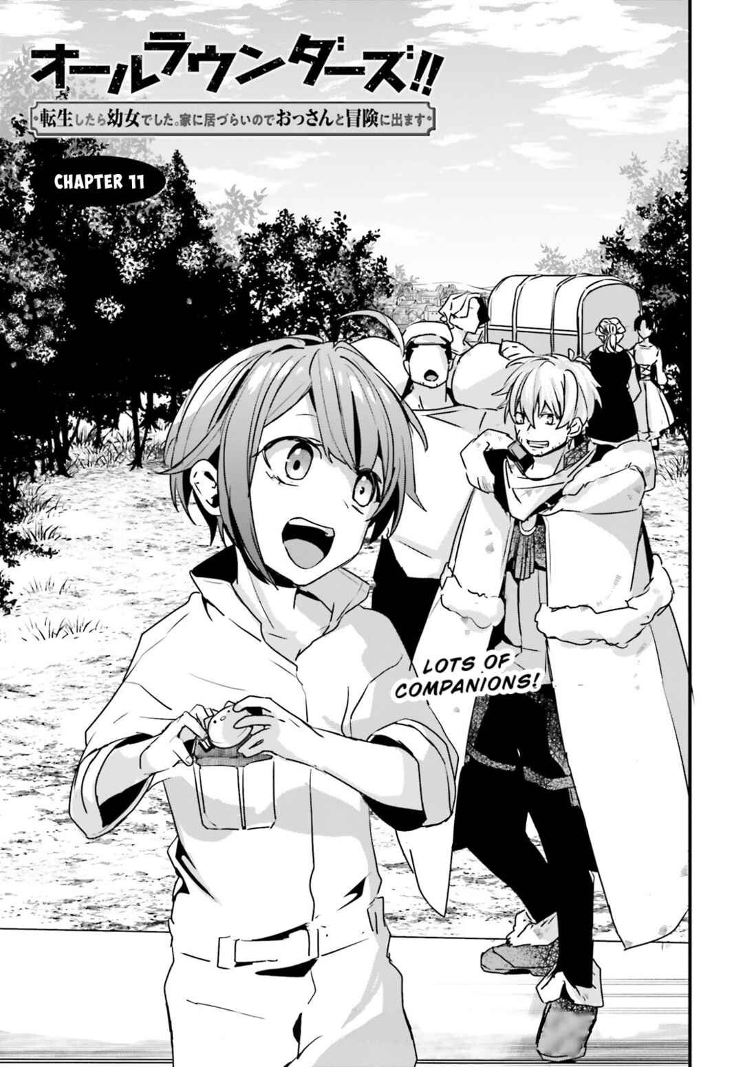 All Rounders!! Tensei Shitara Youjo deshita. Ie ni Idzurai node Ossan to Bouken ni Demasu Chapter 11 - Page 1