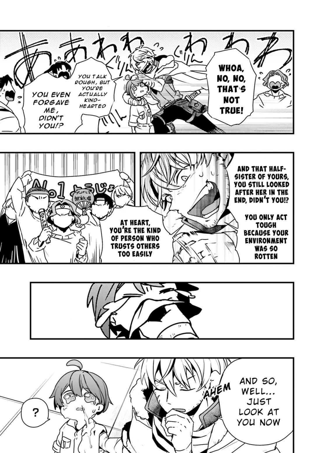 All Rounders!! Tensei Shitara Youjo deshita. Ie ni Idzurai node Ossan to Bouken ni Demasu Chapter 11 - Page 13