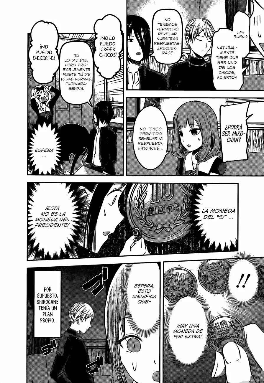Kaguya-sama: Love Is War Chapter 99 - Page 15