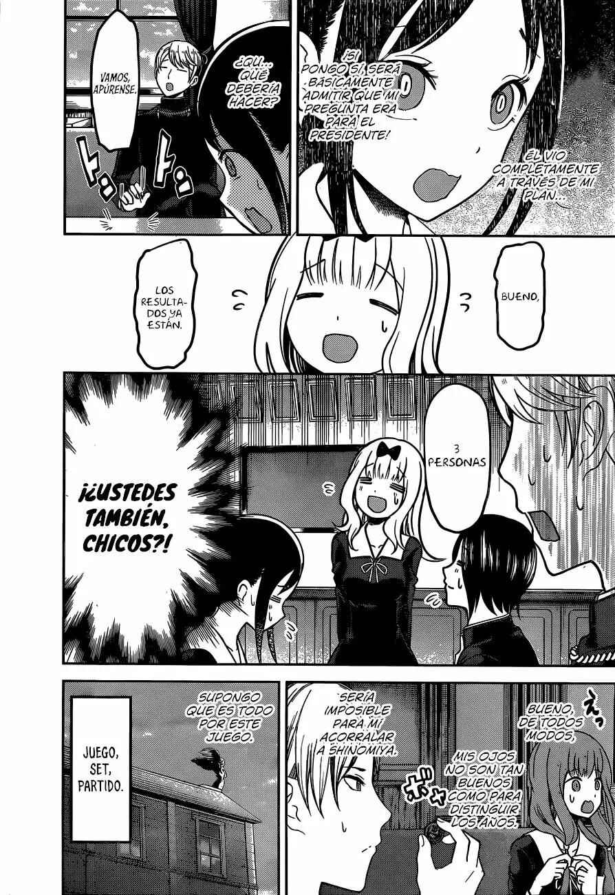 Kaguya-sama: Love Is War Chapter 99 - Page 17