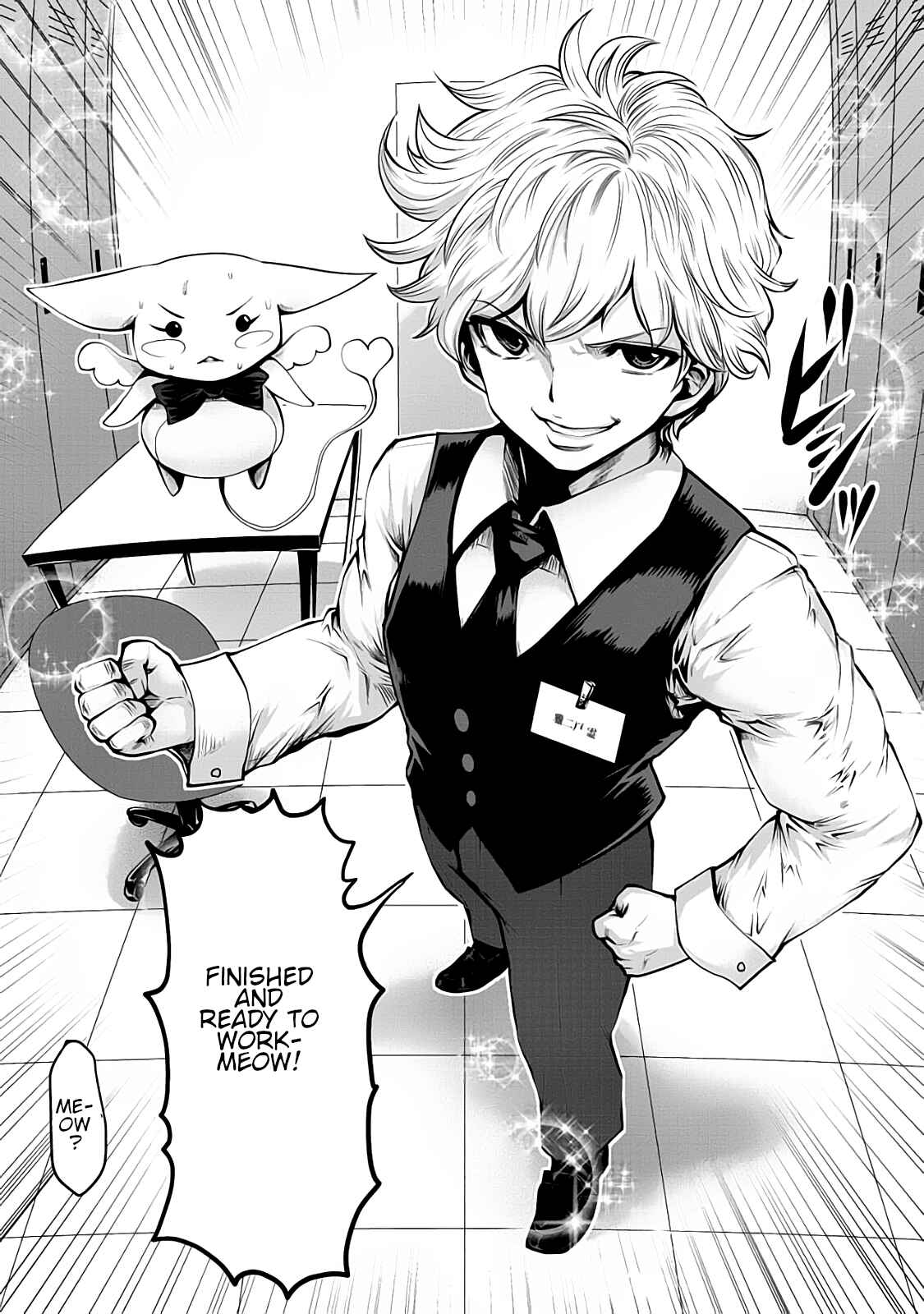 Machigatta Ko o Mahou Shoujo ni Shiteshimatta Chapter 6 - Page 9