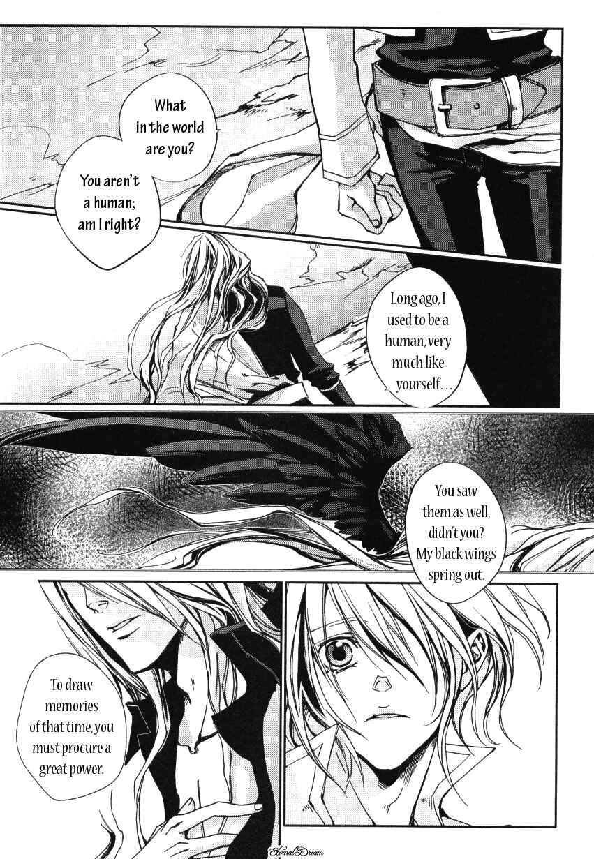 Eien no Aida ni Miru Yume Chapter Oneshot - Page 10