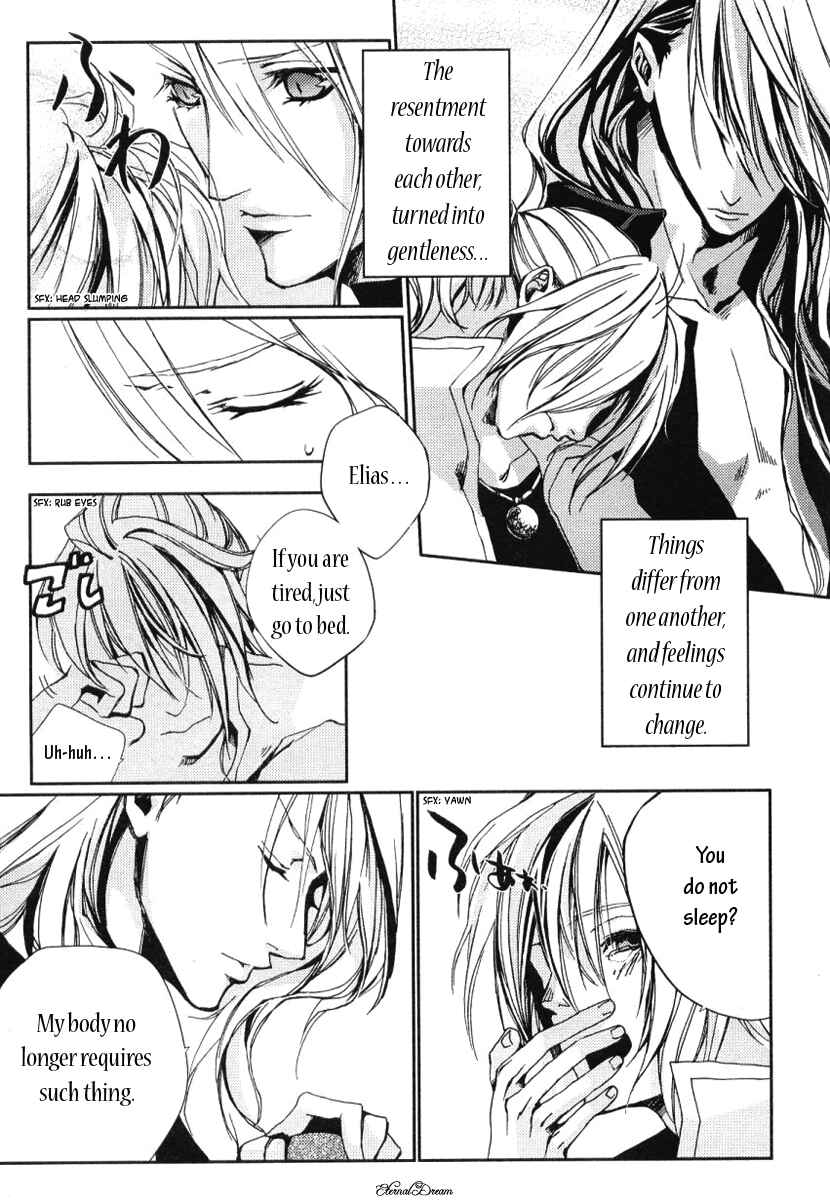 Eien no Aida ni Miru Yume Chapter Oneshot - Page 13