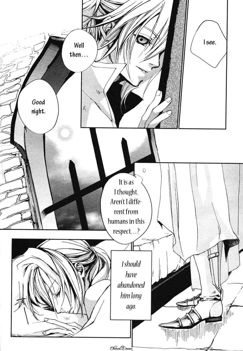 Eien no Aida ni Miru Yume Chapter Oneshot - Page 14