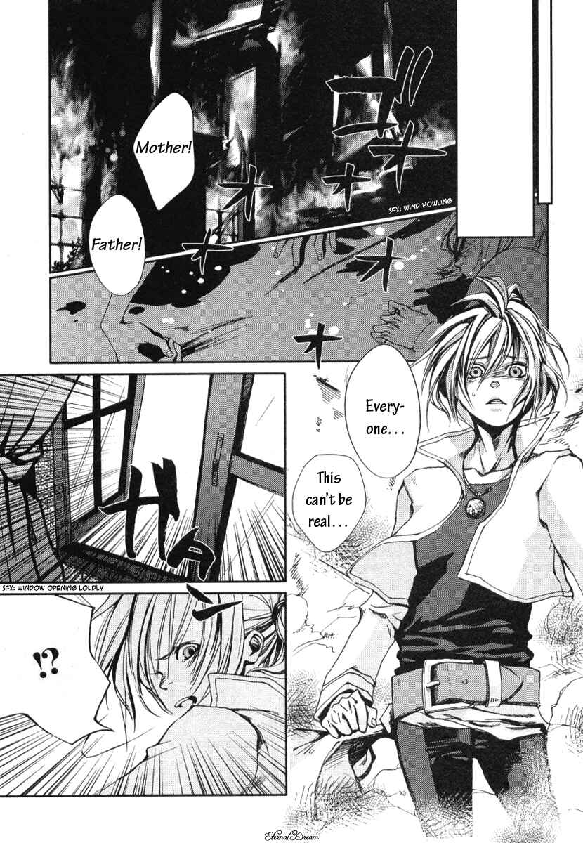 Eien no Aida ni Miru Yume Chapter Oneshot - Page 3
