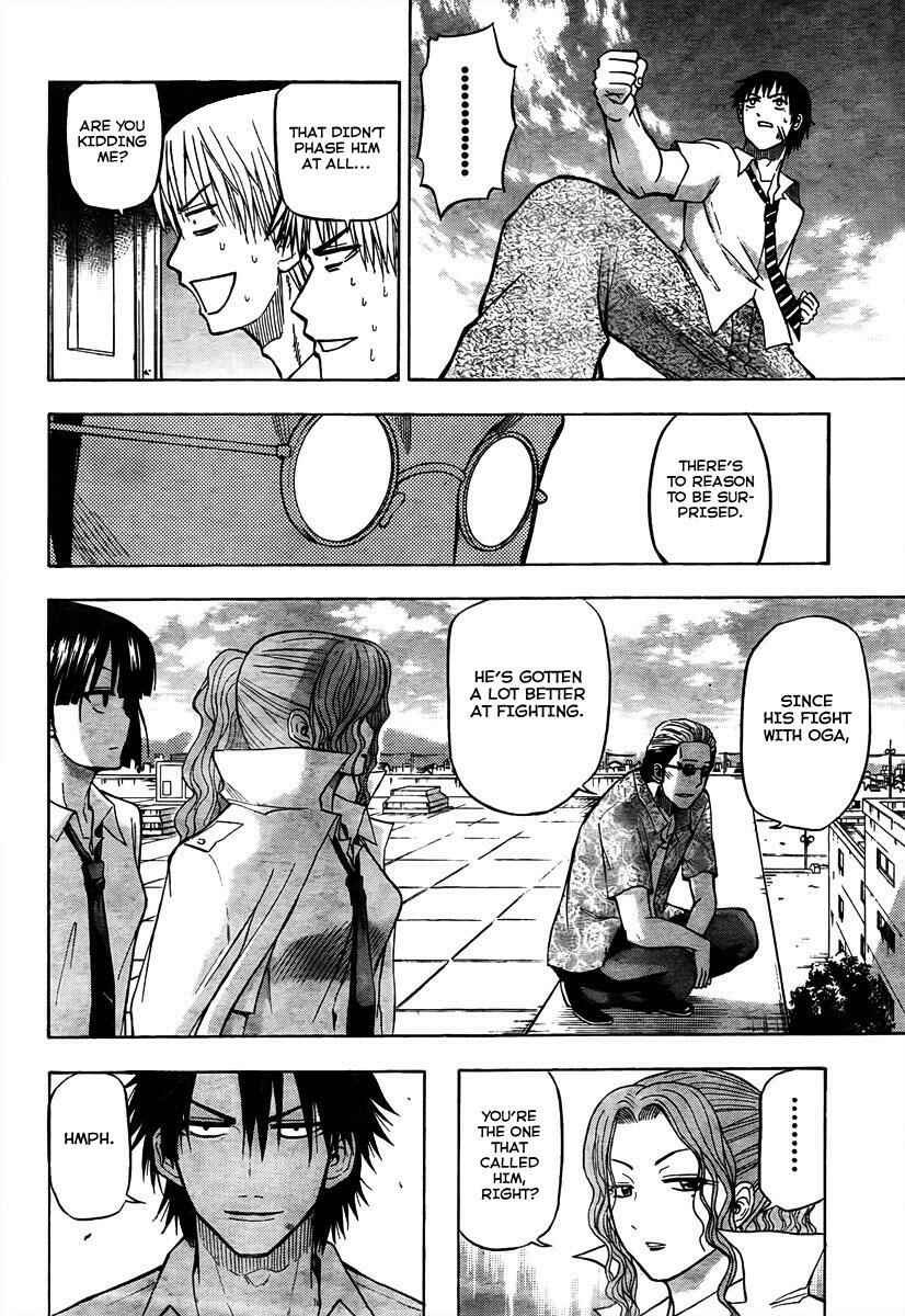 Beelzebub Chapter 60 - Page 11