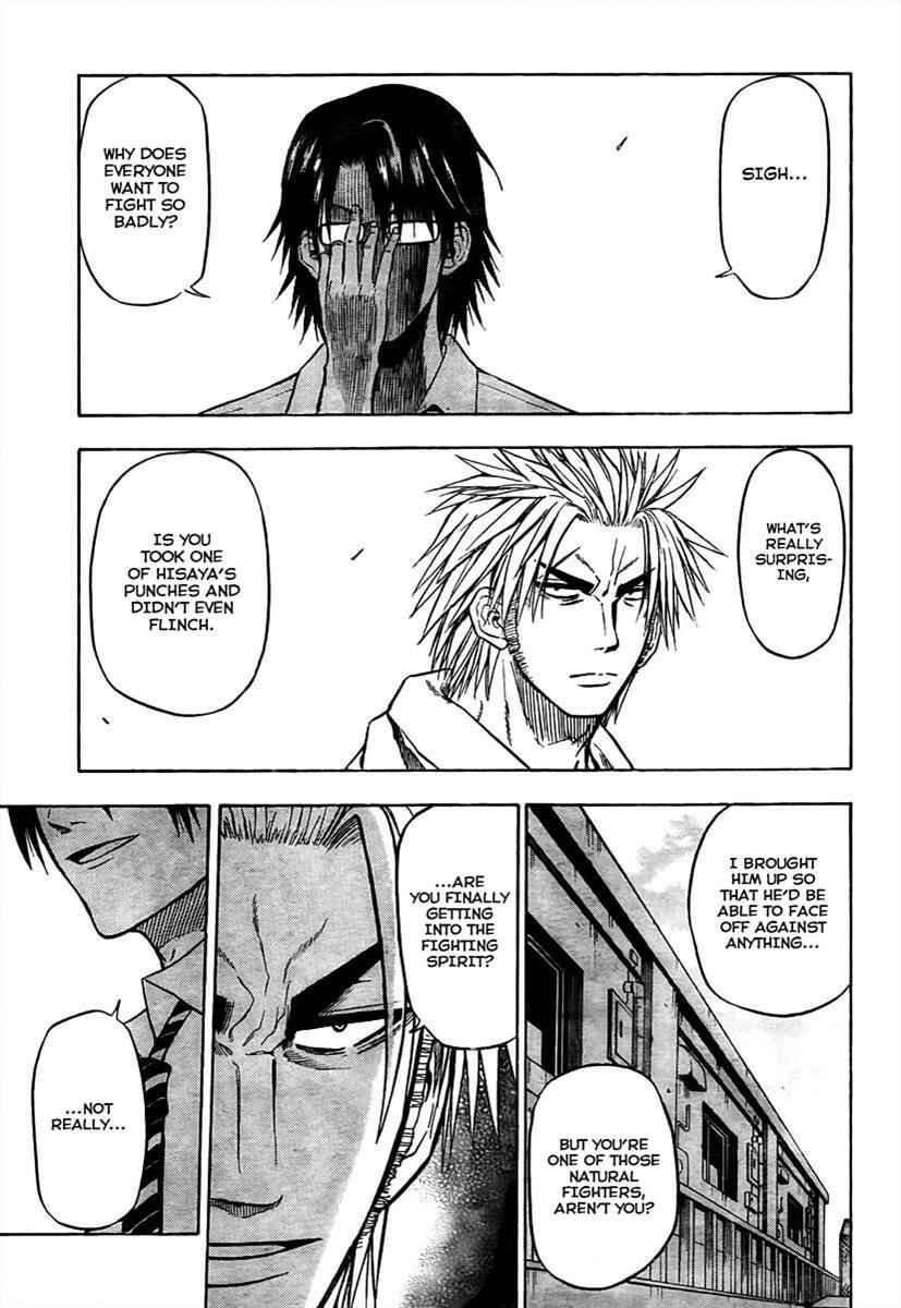 Beelzebub Chapter 60 - Page 12