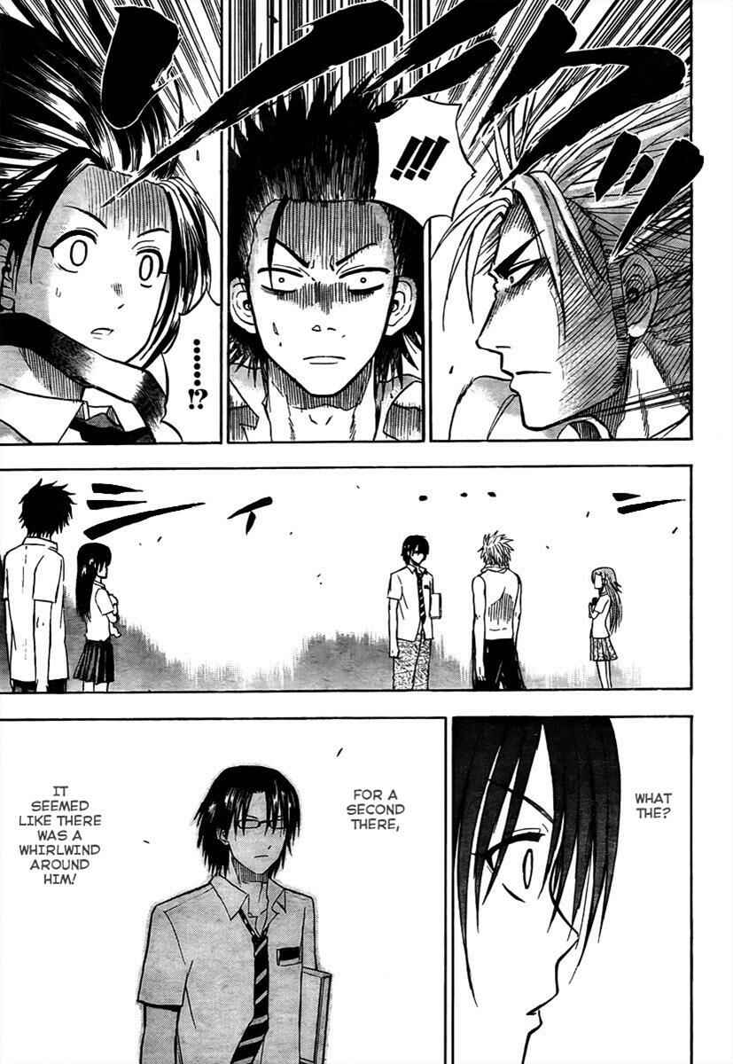 Beelzebub Chapter 60 - Page 14