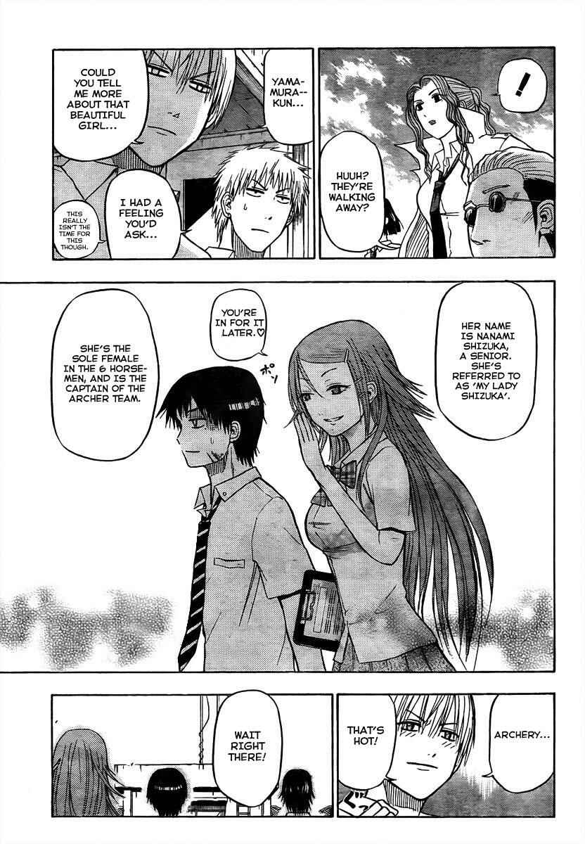 Beelzebub Chapter 60 - Page 16