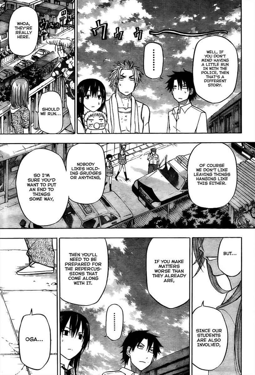 Beelzebub Chapter 60 - Page 18