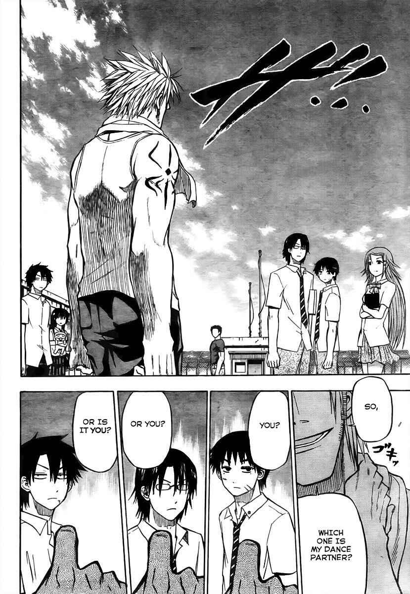 Beelzebub Chapter 60 - Page 4