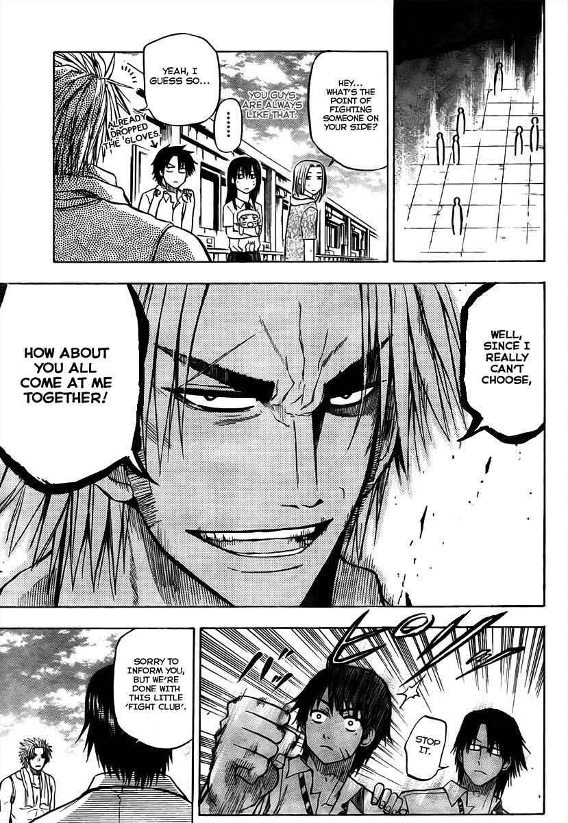 Beelzebub Chapter 60 - Page 5