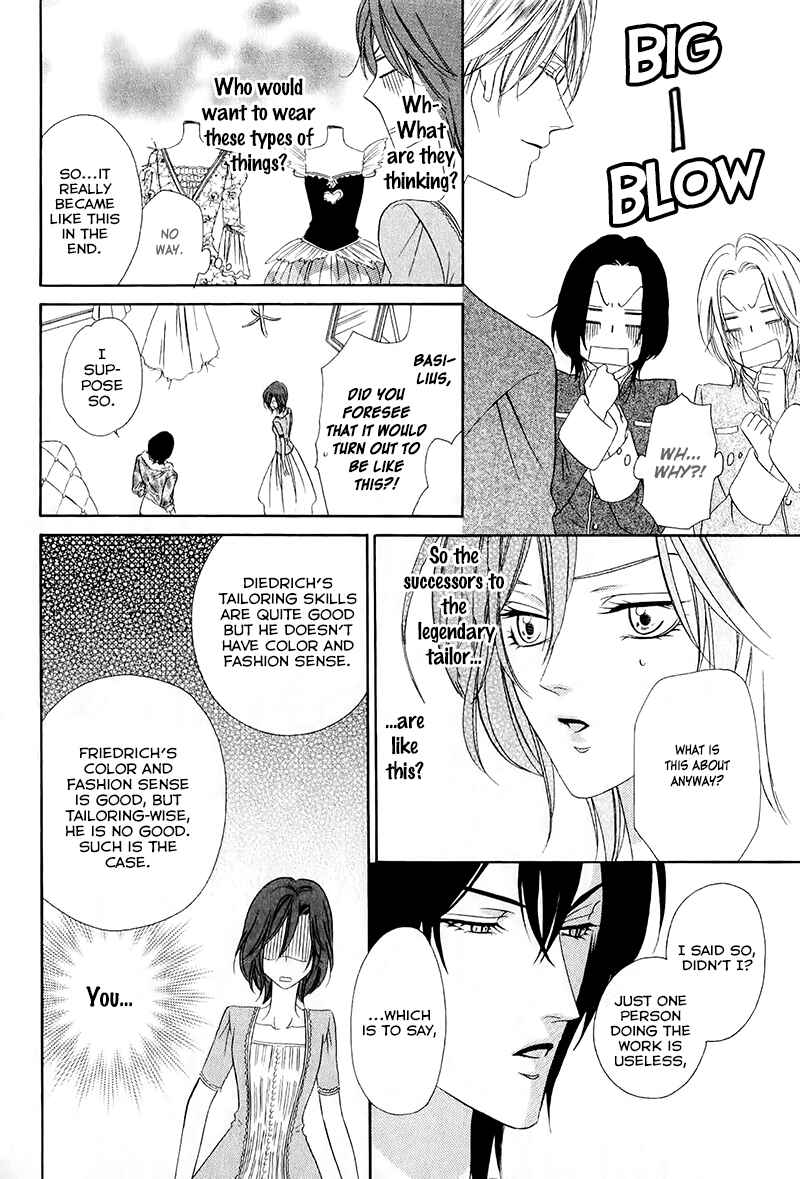 Kainushi wa Akuma Chapter 13.2 - Page 13