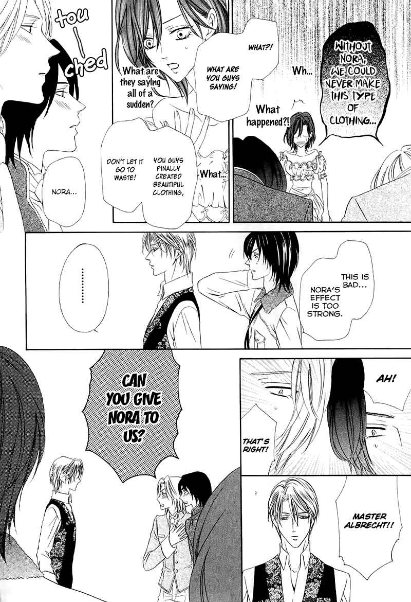 Kainushi wa Akuma Chapter 13.2 - Page 27