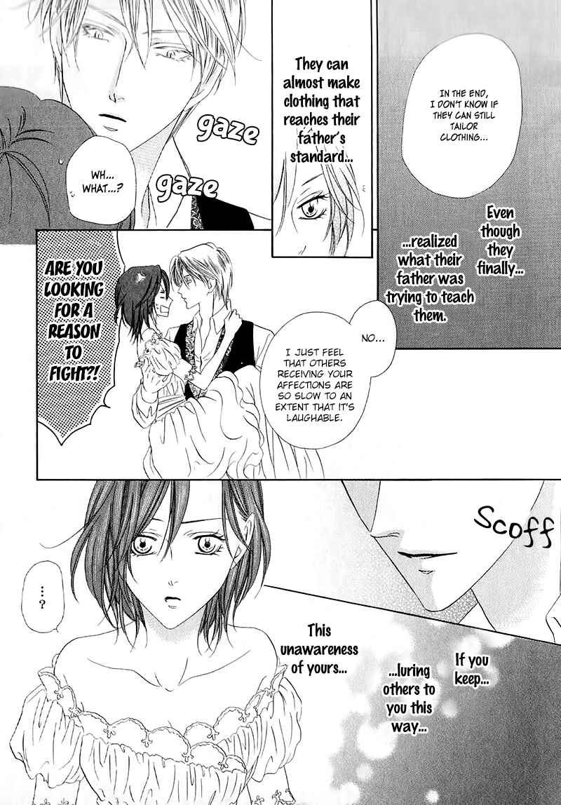 Kainushi wa Akuma Chapter 13.2 - Page 31