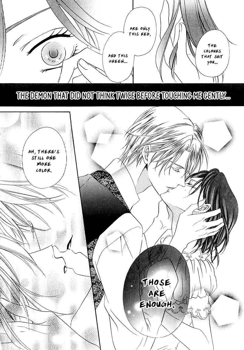 Kainushi wa Akuma Chapter 13.2 - Page 33
