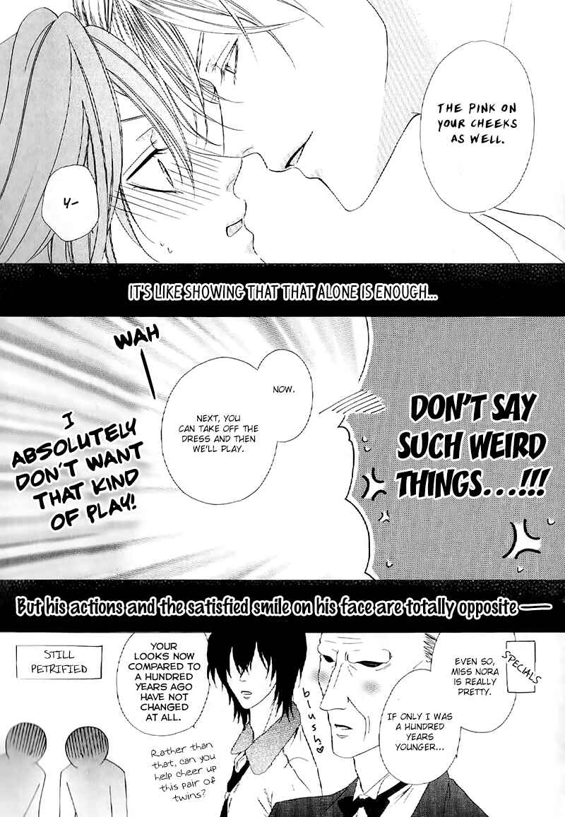 Kainushi wa Akuma Chapter 13.2 - Page 34