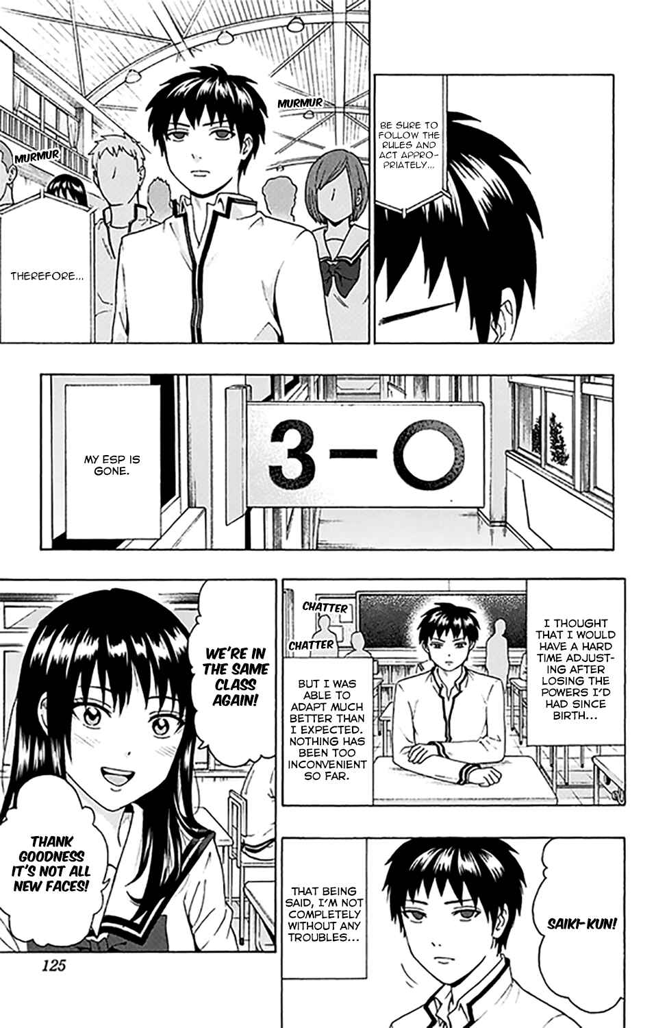The Disastrous Life of Saiki K. Chapter 279 - Page 23