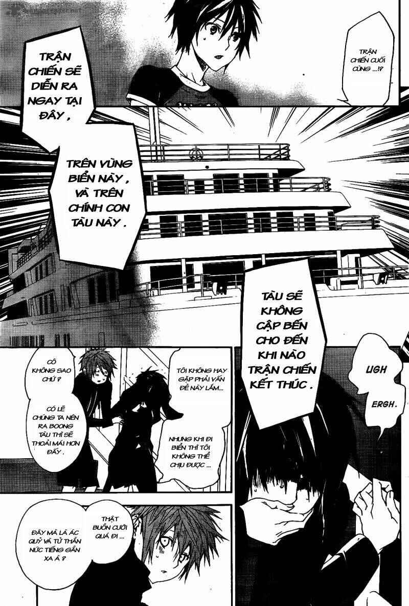 Sekirei Chapter 119 - Page 13