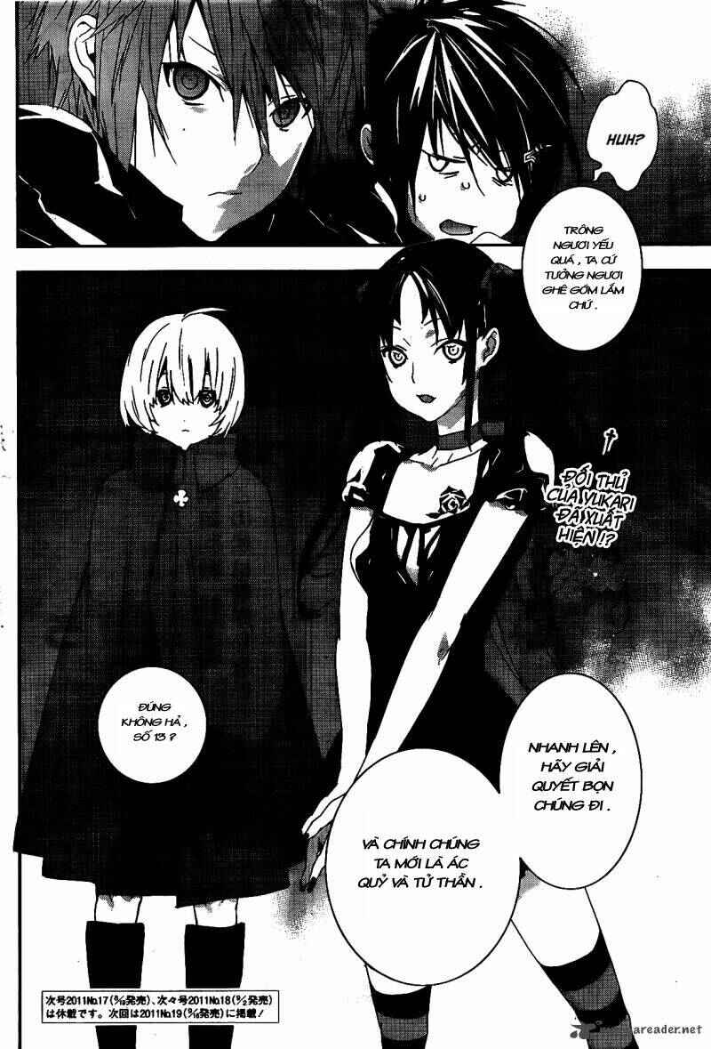 Sekirei Chapter 119 - Page 14