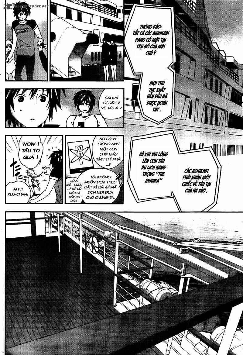 Sekirei Chapter 119 - Page 4