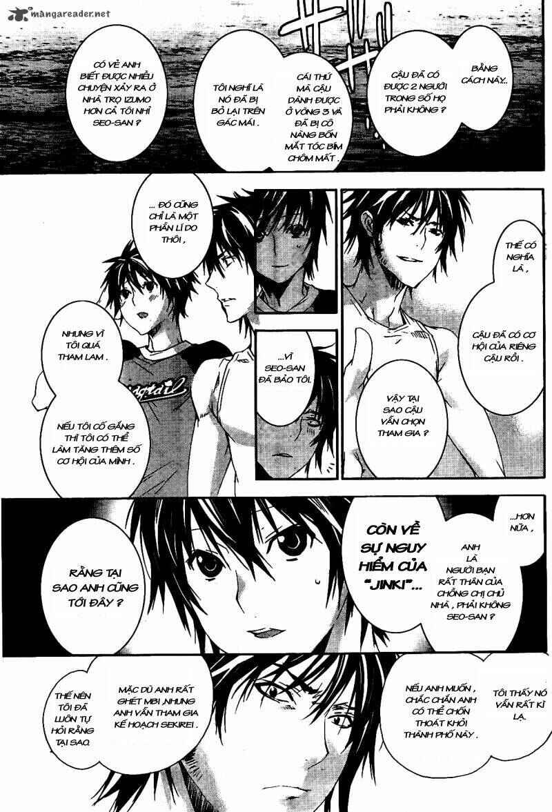 Sekirei Chapter 119 - Page 7